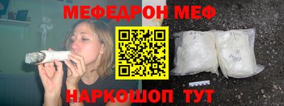 mdpv Усть-Илимск