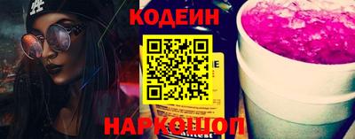 mdpv Усть-Илимск