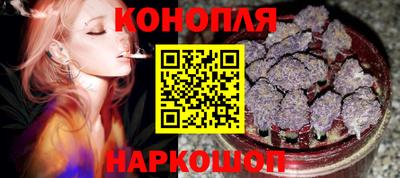 кокаин премиум Уссурийск