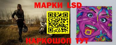 стаф Усть-Джегута
