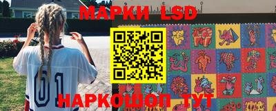 кокаин премиум Уссурийск