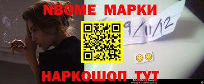 mdpv Усть-Илимск