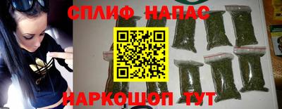 стаф Усть-Джегута