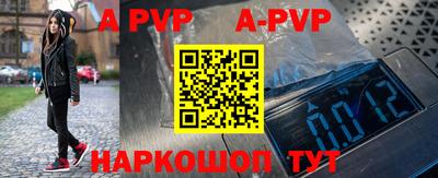 кокаин премиум Уссурийск