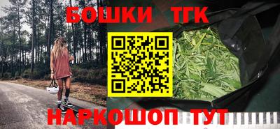 стаф Усть-Джегута