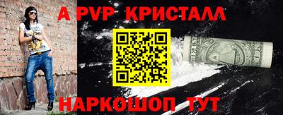 стаф Усть-Джегута