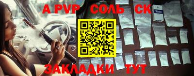 mdpv Усть-Илимск