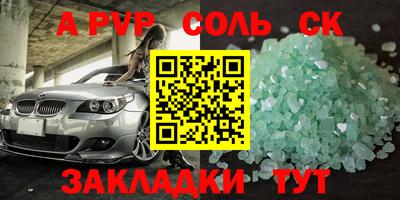 mdpv Усть-Илимск