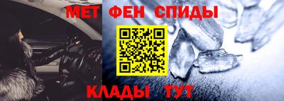 кокаин премиум Уссурийск