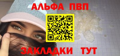 mdpv Усть-Илимск