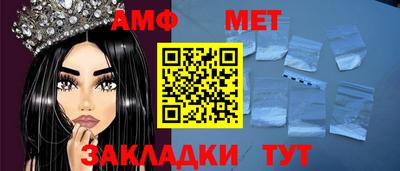 mdpv Усть-Илимск