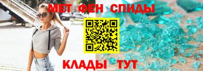 стаф Усть-Джегута
