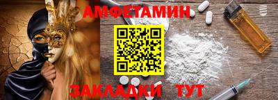 mdpv Усть-Илимск