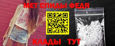 кокаин премиум Уссурийск