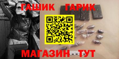 кокаин премиум Уссурийск
