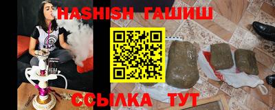 стаф Усть-Джегута