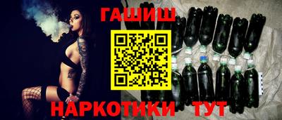 стаф Усть-Джегута